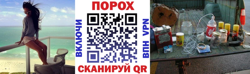 Купить где  Щигры  Амфетамин VHQ 