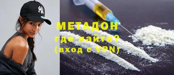 MDMA Ростов